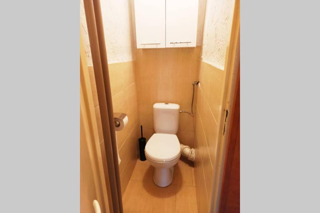 Apartament Za Rogiem Papierni Дужники Здрой Екстериор снимка